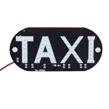 1 Adet 12V LED Araba Taksi Taksi göstergesi Yepyeni Yüksek Kaliteli Enerji Tasarrufu Uzun Ömürlü Lamba Cam İşareti Cam İşık Lambası