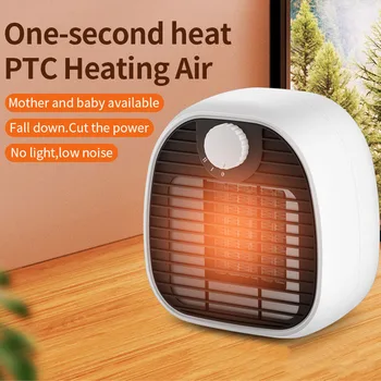 1000W Elektrikli Isıtıcılar Odası Masaüstü Taşınabilir fan ısıtıcı Kış Isıtma İsıtıcı Ev Ofis Yatak Odası için Düşük Gürültü havalı ısıtıcı