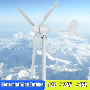 1500 W 12 V 24 V 48 V 3 Bıçakları Yatay Rüzgar rüzgar türbini Jeneratör Fırıldak İle Ücretsiz MPPT Şarj Kontrolörü Yüksek Verimlilik