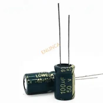 50V 100UF 8*12 yüksek frekanslı düşük empedanslı alüminyum elektrolitik kondansatör 100uf 50v 20%