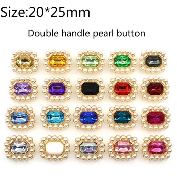Alaşım Altın Düğmeler Giyim İçin 5 adet/takım 20 * 25mm Çift Saplı Dikdörtgen İnci Düğmeler Düğün Dekorasyon Dıy Dikiş Aksesuarları