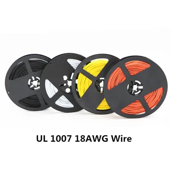Angıtu 10m 2.1 mm PVC UL 1007 18AWG Elektronik Tel Kablo Kalaylı Bakır Kablo DIY İçin PSU Uzatma / Güç Kablosu