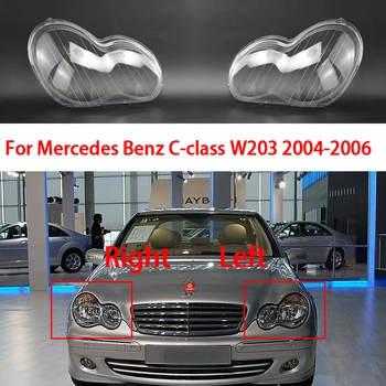 Araba Far Kapağı Mercedes Benz C sınıfı İçin W203 2004 2005 2006 PVC Abajur Yedek Lens Kabuk Araba Aksesuarları