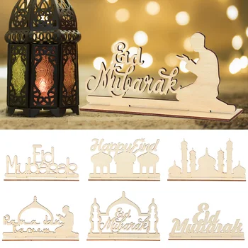 Eid Mubarak Ahşap El Sanatları Süs Ev Masaüstü Dekorasyon İçin İslam Müslüman Featival Parti Dekor Ramazan Kareem Hediyeler Eid Al Adha