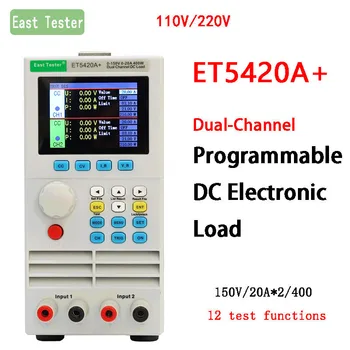 ET5420A + Çift Kanallı Programlanabilir Dijital DC Elektronik Yük profesyonel akü Kapasitesi Test Cihazı Pil Monitörü Ücretsiz Kargo