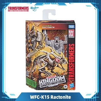 Hasbro Transformers Nesil Cybertron Savaşı Krallık Deluxe WFC-K15 Ractonite Oyuncaklar F0674