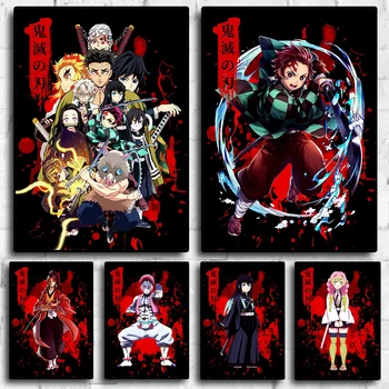 Japonya Retro Anime iblis avcısı Posteri Hashibira Inosuke Tuval Boyama Hediye Duvar dekor resim posterler Ev Oturma Dekorasyon