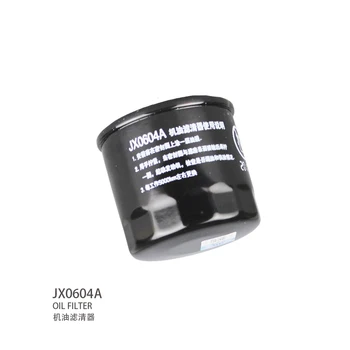 JX1008AT2 2409532610300 / JX0604A yağ filtresi elemanı