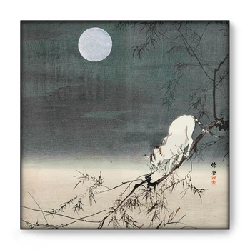 Kedi Bambu Şube Ohara Koson Vintage Japon sanat posterleri Ukiyoe Tahta Tuval Baskı Asya Duvar sanatı Boyama Ev Dekor
