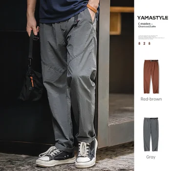 Maden Yeni Amerikan Kore Tarzı Vintage rahat pantolon Çabuk kuruyan Elastik Bel düz pantolon Gevşek Yüksek Kaliteli Pantolon 2022