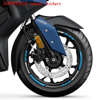 Motosiklet tekerleği Çıkartmaları Su Geçirmez Yansıtıcı Çıkartmalar 12 Set Yüksek Kaliteli Jant Çizgili Yamaha XMAX 125 xmax250 Xmax300