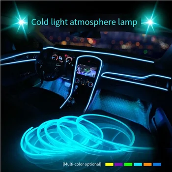 Otomotiv iç atmosfer LED aydınlatma soğuk yumuşak ışık 12V Kolay kurulum Araç çakmak LED bant şerit ışık