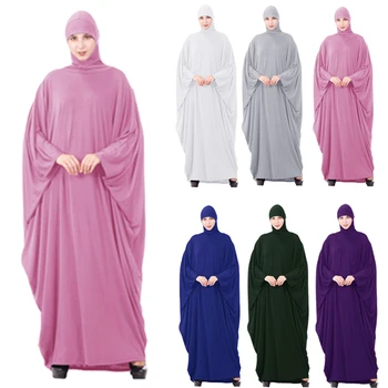 Ramazan Abaya Müslüman Kadınlar Kapşonlu Maxi Elbise İslam Başörtüsü Namaz Tam Kapak Robe Kaftan Jilbab Arapça Giyim Ibadet Hizmeti