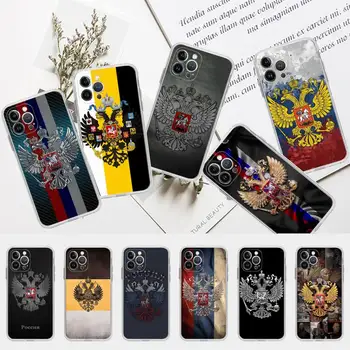 Rusya Rus Bayrakları Amblemi Telefon Kılıfı için iPhone 13 12 Mini 11 14 Pro Max Xs X Xr 7 8 Artı 6 6s Se 2022 silikon Kapak