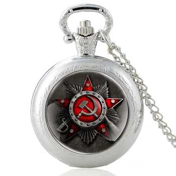 Sovyetler Birliği Orak Çekiç Tasarım Cam Cabochon Kuvars Vintage cep saati Erkek kadın sarkaç CCCP Kolye Zinciri Saat Saat