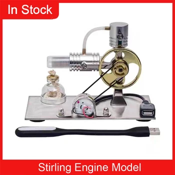 Stirling Motor Modeli Buhar Fizik Bilim Teknoloji Bilim Küçük Üretim Küçük Buluş Deneysel Oyuncak