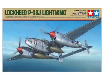 TAMİYA 61123 1/48 LOCKHEED P - 38J yıldırım MODEL SETİ