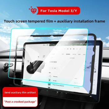 Tesla Modeli 3 Model Y 2017-2022 Merkezi Kontrol Dokunmatik Ekran Araba Navigasyon dokunmatik ekran koruyucu film Temperli Cam Model3