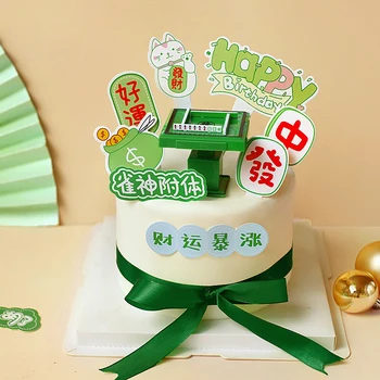 Zengin ol İyi Şanslar mahjong Mutlu Doğum Günü Pastası Topper Doğum Günü Partisi için Bahar Festivali Parti Malzemeleri Aşk Hediyeler