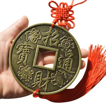 Çince düğüm Vintage Şanslı Servet Servet Fengshui Qing Bakır Paraları Muska Iyi Şanslar Metal Kolye Ev Dekorasyon Sanat 10 cm