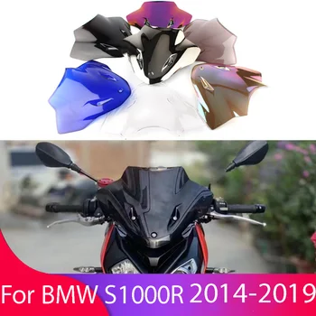 Ön cam Motosiklet Aksesuarları Rüzgar Kalkanı Ekran Koruyucu Parçaları BMW S1000R/S 1000 R 2014-2019