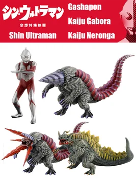 Ön satış Film Shin Ultraman Ultraman Kaiju Gabora Neronga Kapsül Şekil Hakiki Gashapon Oyuncak Toplama Modeli Süsler Şekil
